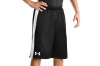 Boys’ UA Ultimate 9 Shorts Bottoms by Under Armour