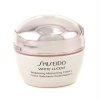 Shiseido White Lucent Brightening Moisturizing Cream W - 50ml/1.7oz