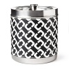 DIANE von FURSTENBERG's signature chain link pattern jumps from the dress to this fashion-forward ice bucket.