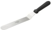 Ateco Ultra Medium Sized Offset Spatula, 9.75 Inch Blade