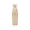 Shiseido Benefiance Wrinkle Lifting Concentrate--/1OZ
