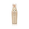 Shiseido Benefiance Wrinkle Lifting Concentrate--/1OZ