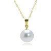 14k Yellow Gold White 9-10mm South Sea Cultured Pearl Pendant Necklace , 18