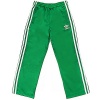 ADIDAS TRACK PANTS KIDS O21109