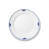 Royal Copenhagen Princess Salad Plate 9 in