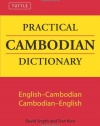 Tuttle Practical Cambodian Dictionary: English-Cambodian Cambodian-English (Tuttle Language Library)