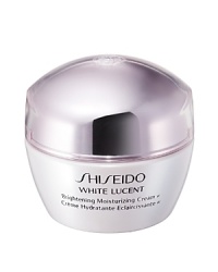 An ultra-rich brightening moisturizer that works on skin during its regeneration phase at night to repair skin damaged by daily UV exposure. Refines skin's texture and helps it capture light. New formula contains Multi-Target Vitamin C to reduce existing pigmentation. Also contains Tranexamic Acid to prevent dark spots, Super-Hydro Synergy Complex to deeply moisturize and refine skin's texture for softer, smoother skin. Erythritol, Apricot Extracts, and Super Hydro-Synergy Complex normalize cell turnover to retexturize skin. Smooth over face each evening after cleanser and softening lotion. An ultra-rich brightening moisturizer that works on skin during its regeneration phase at night to repair skin damaged by daily UV exposure. Refines skin's texture and helps it capture light. New formula contains Multi-Target Vitamin C to reduce existing pigmentation. Also contains Tranexamic Acid to prevent dark spots, Super-Hydro Synergy Complex to deeply moisturize and refine skin's texture for softer, smoother skin. Erythritol, Apricot Extracts, and Super Hydro-Synergy Complex normalize cell turnover to retexturize skin. Smooth over face each evening after cleanser and softening lotion.