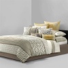 N Natori Fretwork Duvet Cover, Full/Queen, Multicolored