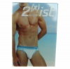 2(x)ist Men's Resort Sport Brief