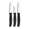 Victorinox Swiss Army 3 Piece Paring Knife Set