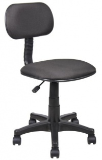 Boss Black Task Seating