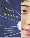 Sputnik Sweetheart: A Novel