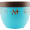 Moroccanoil Intense Hydrating Mask [16.9.oz]