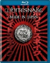Made in Japan [Blu-ray]