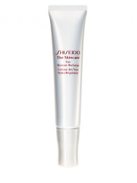 This gel-cream eye moisturizer targets fine lines and decreases puffiness in the eye area to diminish signs of fatigue and stress. Formulated with trehalose, yuzu seed extract and vitamins E and A, it counteracts dullness and helps prevent free radical damage. 0.54 oz.Call Saks Fifth Avenue New York, (212) 753-4000 x2154, or Beverly Hills, (310) 275-4211 x5492, for a complimentary Beauty Consultation. ASK SHISEIDOFAQ This gel-cream eye moisturizer targets fine lines and decreases puffiness in the eye area to diminish signs of fatigue and stress. Formulated with trehalose, yuzu seed extract and vitamins E and A, it counteracts dullness and helps prevent free radical damage. 0.54 oz.Call Saks Fifth Avenue New York, (212) 753-4000 x2154, or Beverly Hills, (310) 275-4211 x5492, for a complimentary Beauty Consultation. ASK SHISEIDOFAQ