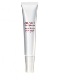 This gel-cream eye moisturizer targets fine lines and decreases puffiness in the eye area to diminish signs of fatigue and stress. Formulated with trehalose, yuzu seed extract and vitamins E and A, it counteracts dullness and helps prevent free radical damage. 0.54 oz.Call Saks Fifth Avenue New York, (212) 753-4000 x2154, or Beverly Hills, (310) 275-4211 x5492, for a complimentary Beauty Consultation. ASK SHISEIDOFAQ 