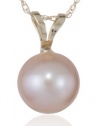 14k Yellow Gold AA 7.5x8mm Pink Freshwater Cultured Pearl Pendant Necklace, 18