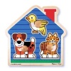 Melissa & Doug Pets Jumbo