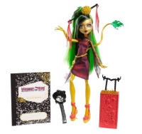 Monster High Travel Scaris Jinafire Long Doll Monster High Travel Scaris Jinafire Long Doll