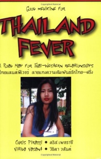 Thailand Fever Thailand Fever