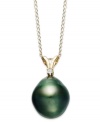 Inspired by estate jewelry, this timeless piece features a Tahitian pearl (9-10 mm), a sparkling diamond accent and a delicate 14k gold chain and setting. Approximate length: 18 inches. Approximate drop: 5/8 inch.
