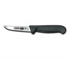 Victorinox Cutlery 4-Inch Rabbit Utility Knife, Black Fibrox Handle