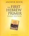 Answer Book for The First Hebrew Primer