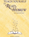 Teach Yourself to Read Hebrew