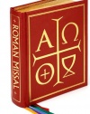 The Roman Missal: Altar Edition