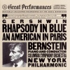 Gershwin: Rhapsody In Blue / An American In Paris