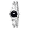 Movado Women's 604759 Amorosa Stainless-Steel Bangle Bracelet Watch