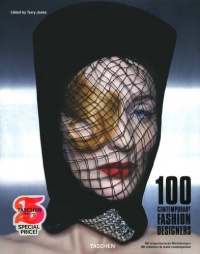 100 Contemporary Fashion Designers (Taschen 25 Anniversary)