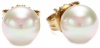 Majorica 8mm White Yellow Gold Stud Earrings