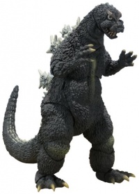 Bandai Tamashii Nations Mothra vs. Godzilla Action Figure Bandai Tamashii Nations Mothra vs. Godzilla Action Figure