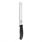 Victorinox Swiss Army 8.25 Bread Knife