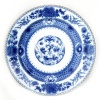 Mottahedeh Imperial Blue Bread & Butter Plate 7 In