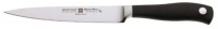 Wusthof Grand Prix II 6-Inch Carving Knife Wusthof Grand Prix II 6-Inch Carving Knife