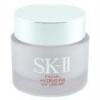 Facial Hydrating UV Cream - SK II - Day Care - 50ml/1.7oz