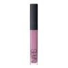 NARS Larger Than Life Lip Gloss Born This Way