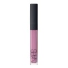 NARS Larger Than Life Lip Gloss Born This Way