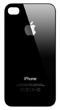 Black Replicase Hard Crystal Air Jacket Case for AT&T iPhone 4 4G 16GB 32GB GSM Black Replicase Hard Crystal Air Jacket Case for AT&T iPhone 4 4G 16GB 32GB GSM