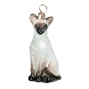 A lovely gift for any Siamese cat owner, the Pet Set ornaments from Joy to the World are endorsed by Betty White to benefit Morris Animal Foundation. Each hand painted ornament is packed individually in its own black lacquered box.