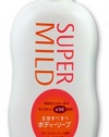 Shiseido Super Mild Floral Body Wash - 650ml