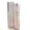 Shiseido White Lucent Intensive Spot Targeting Serum 1.6 oz / 50 ml