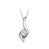 1/4 ct. Diamond Sirena Solitaire Pendant in 14K White Gold