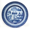 Mottahedeh Blue Canton Dessert Plate 8.5 in