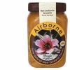 New Zealand Manuka Honey 500g / 18oz