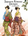 Japanese Kimono Designs Coloring Book (Dover Fashion Coloring Book)