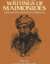 Ethical Writings of Maimonides