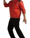 Michael Jackson Deluxe Zipper Jacket